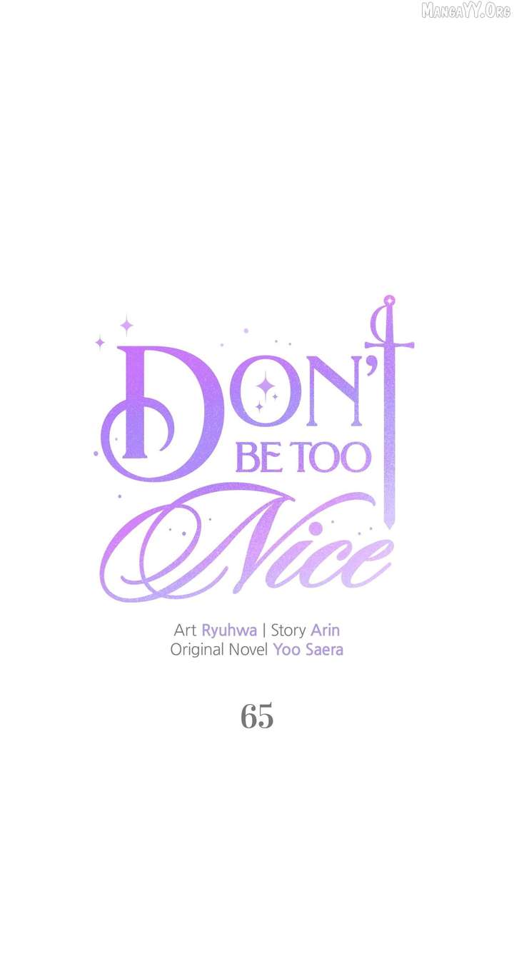 Don’t Be Carelessly Friendly Chapter 65 280 21