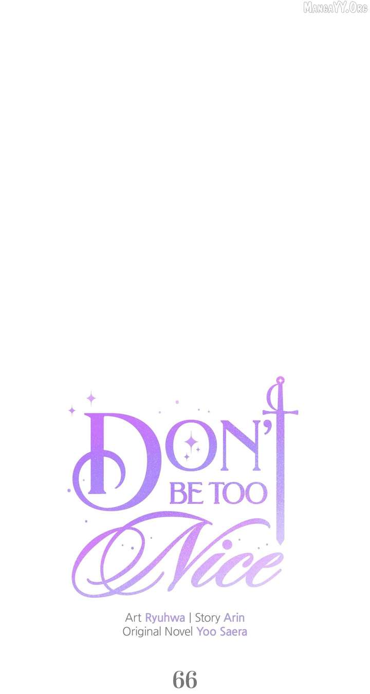 Don’t Be Carelessly Friendly Chapter 66 278 13