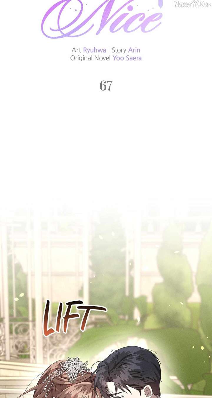 Don’t Be Carelessly Friendly Chapter 67 234 ch 67 6