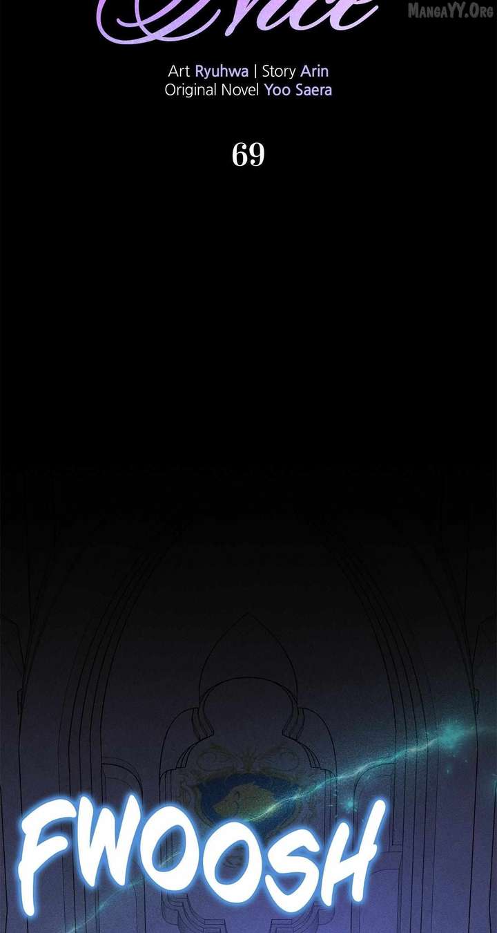 Don’t Be Carelessly Friendly Chapter 69 299 ch 69 17