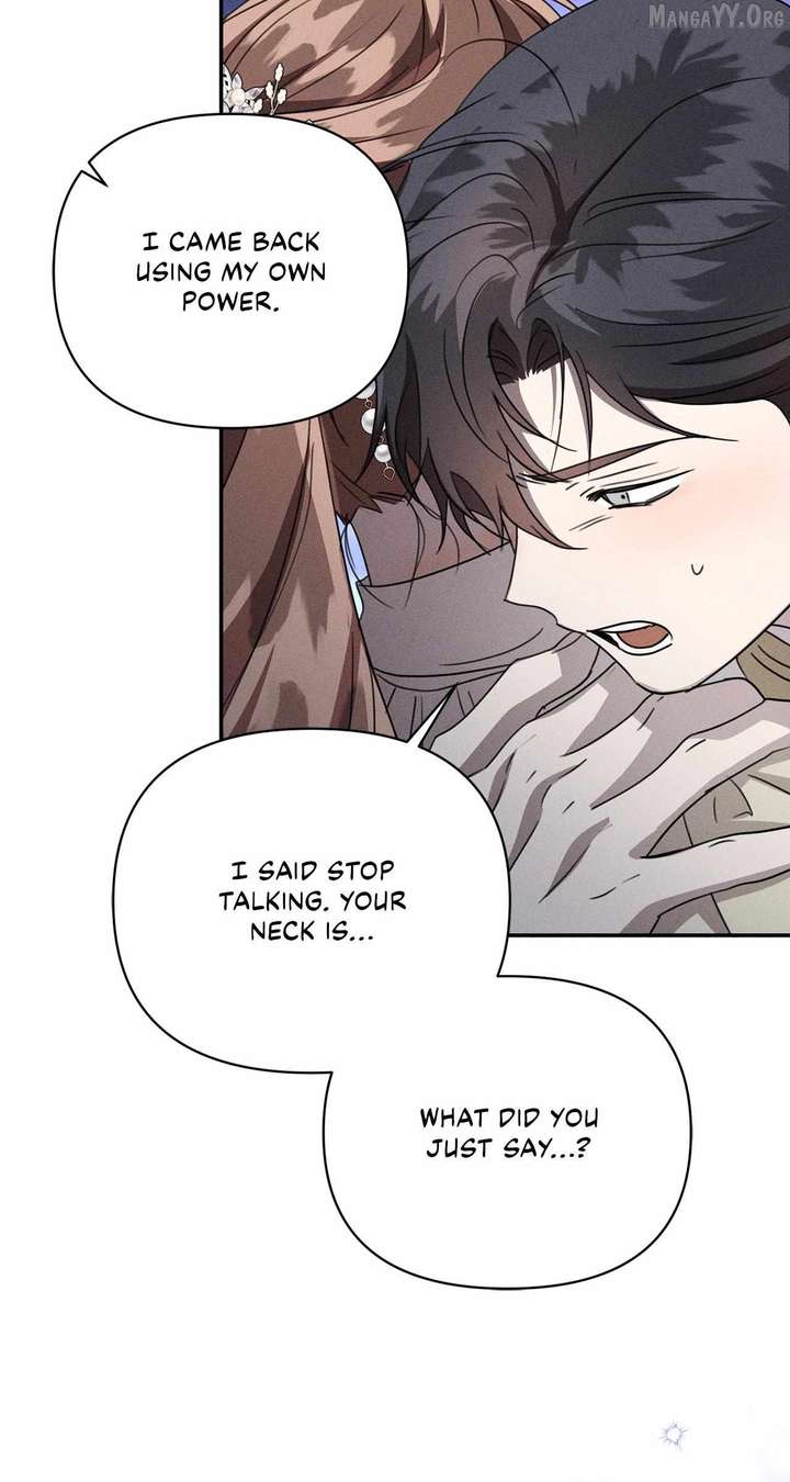 Don’t Be Carelessly Friendly Chapter 69 345 ch 69 63