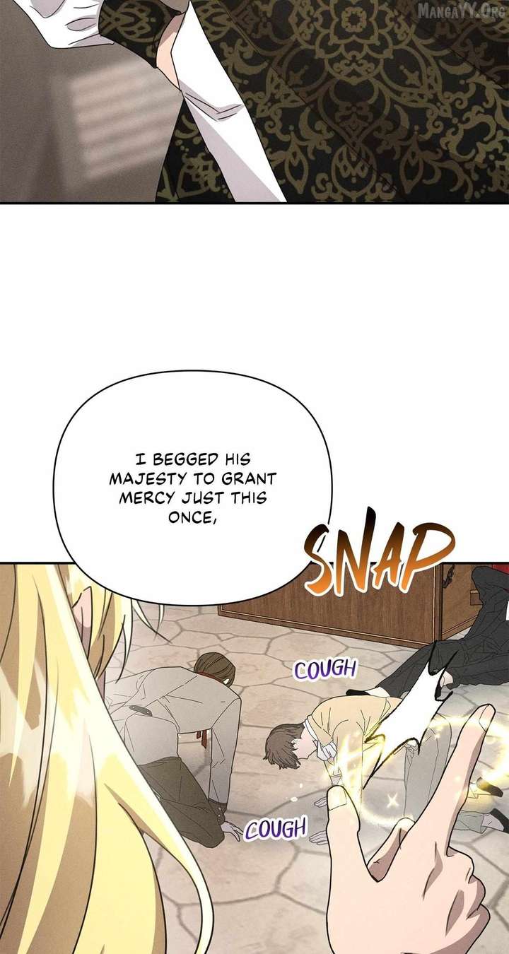 Don’t Be Carelessly Friendly Chapter 69 366 ch 69 84