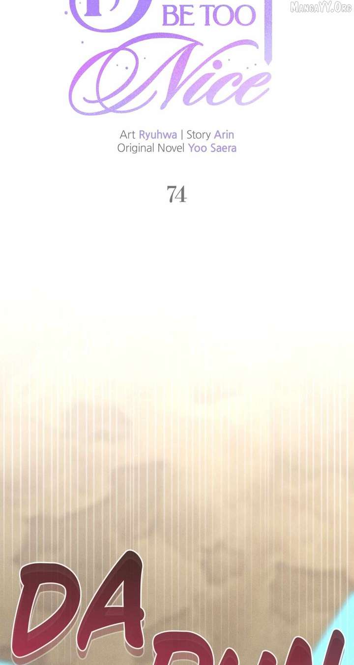 ch 74 49