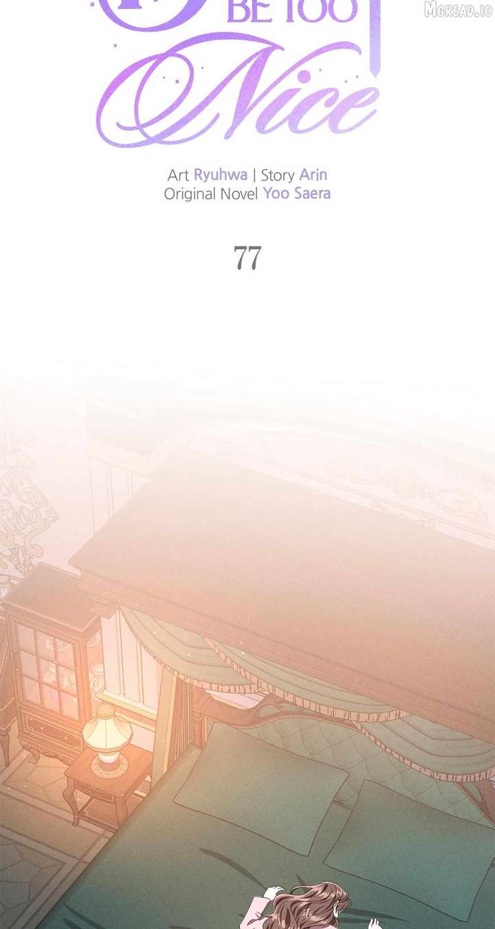 ch 77 17