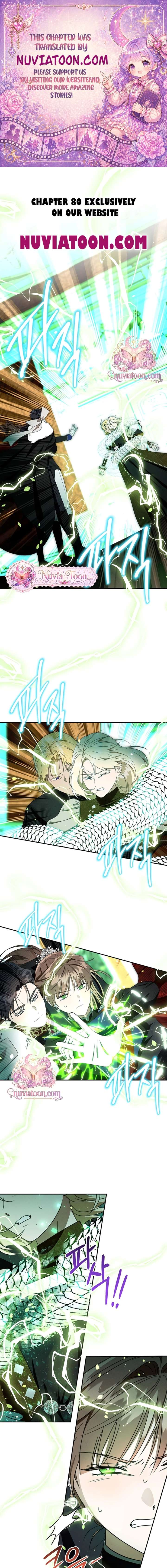 Don’t Be Carelessly Friendly Chapter 79 49 ch 79 1