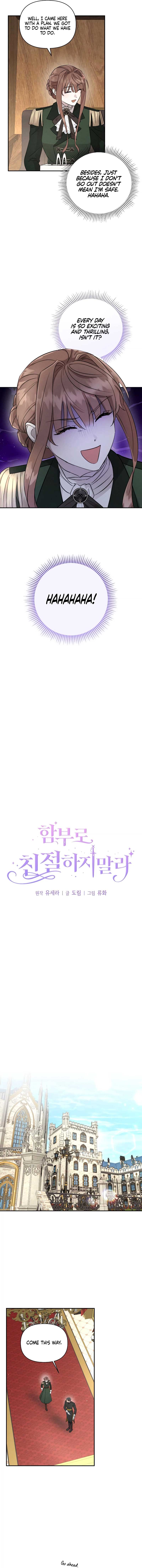 Don’t Be Carelessly Friendly Chapter 8 51 2