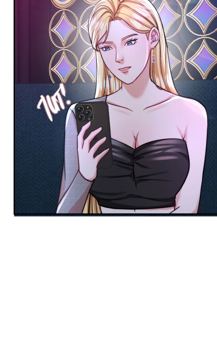 ch 33 60