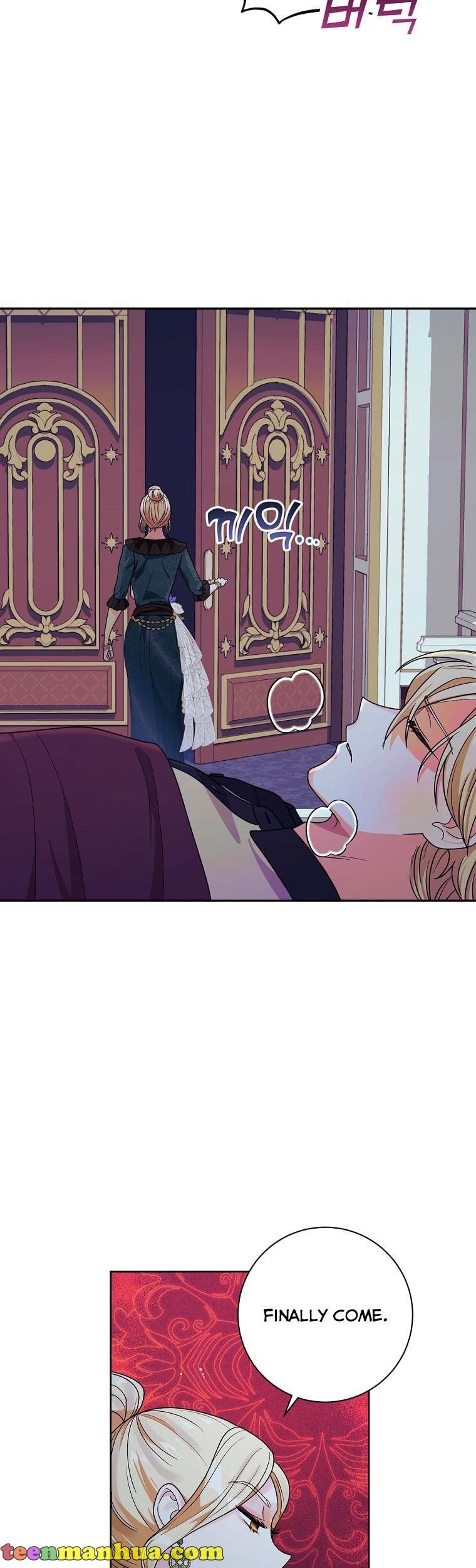 Output2 005 teanmanhua
