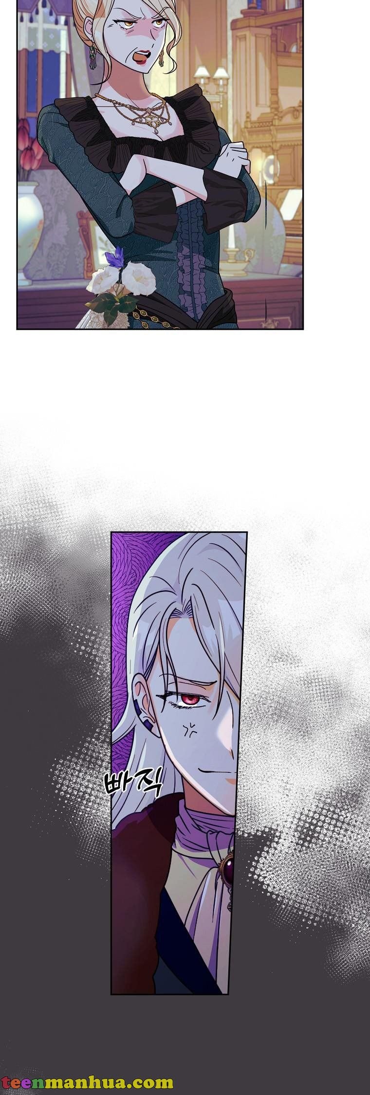 Output3 001 teanmanhua