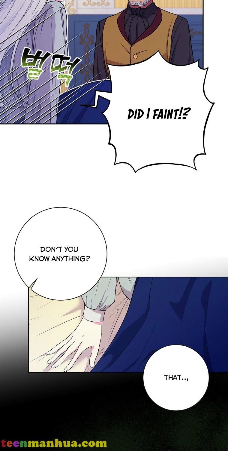 Output5 001 teanmanhua