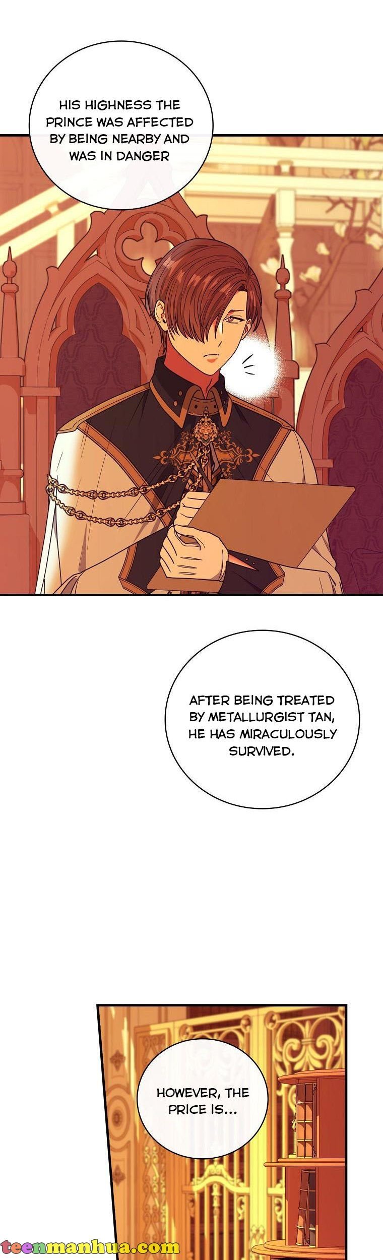 Output2 002 teanmanhua