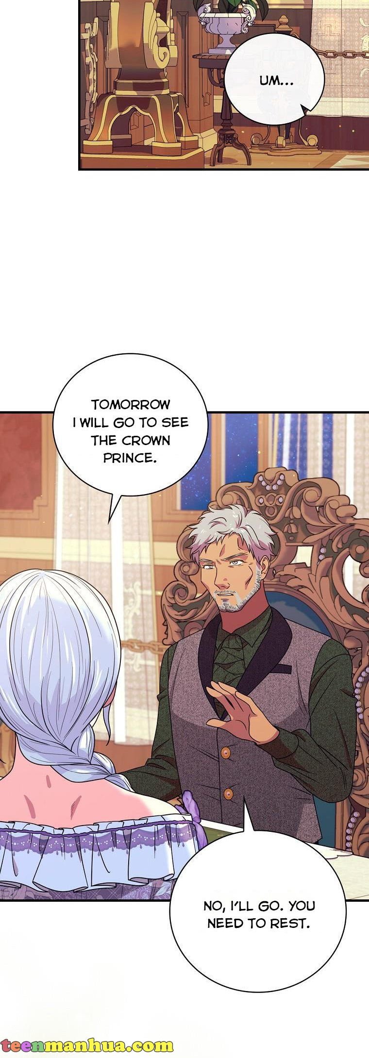 Output6 005 teanmanhua