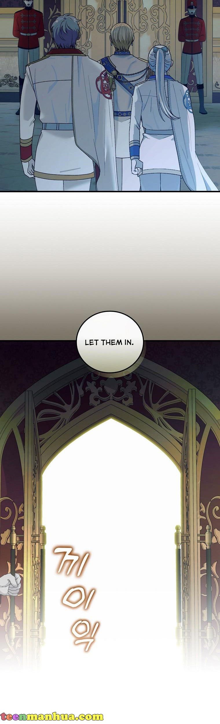 Output2 002 teanmanhua