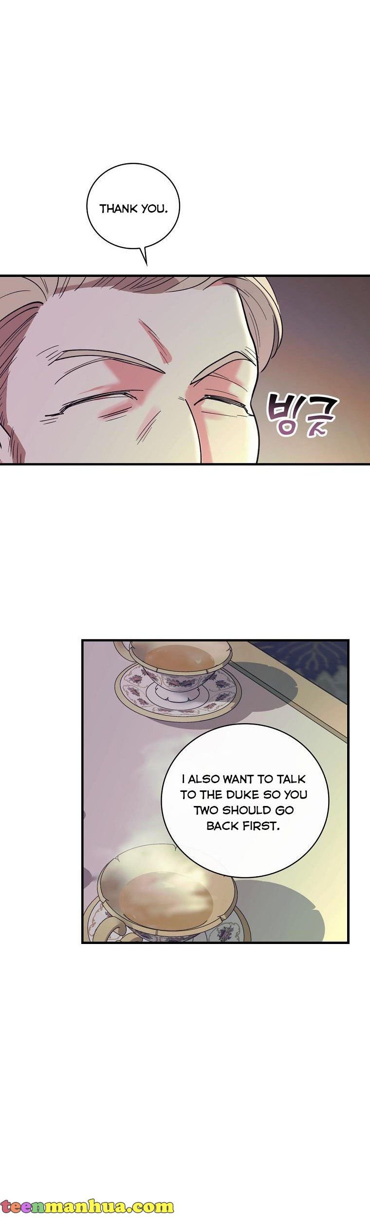 Output4 004 teanmanhua