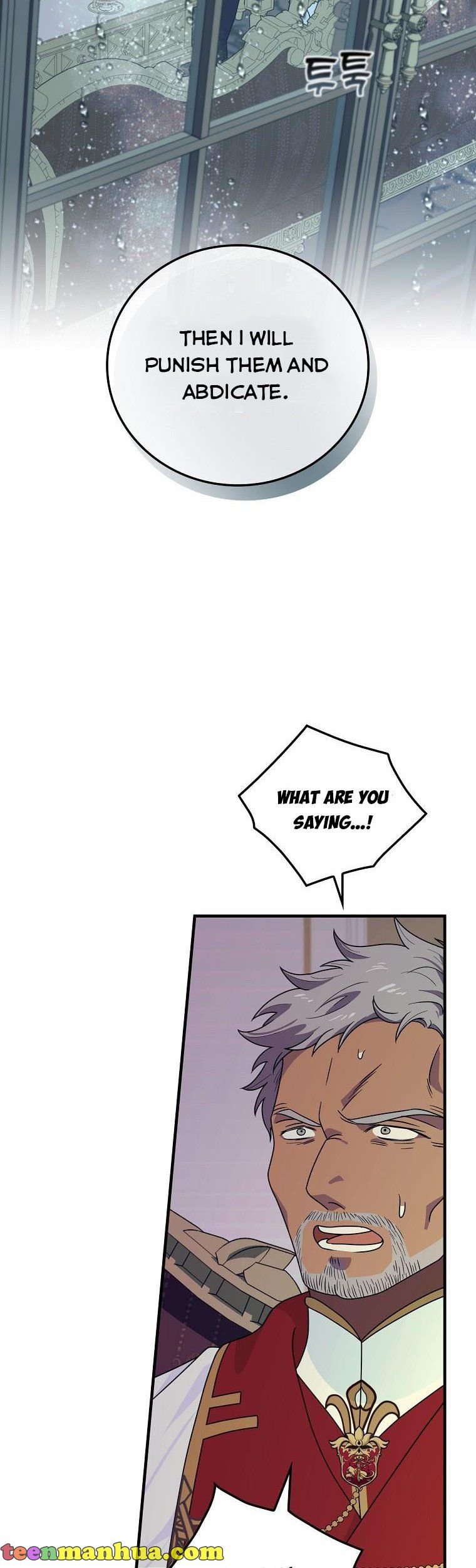 Output4 006 teanmanhua