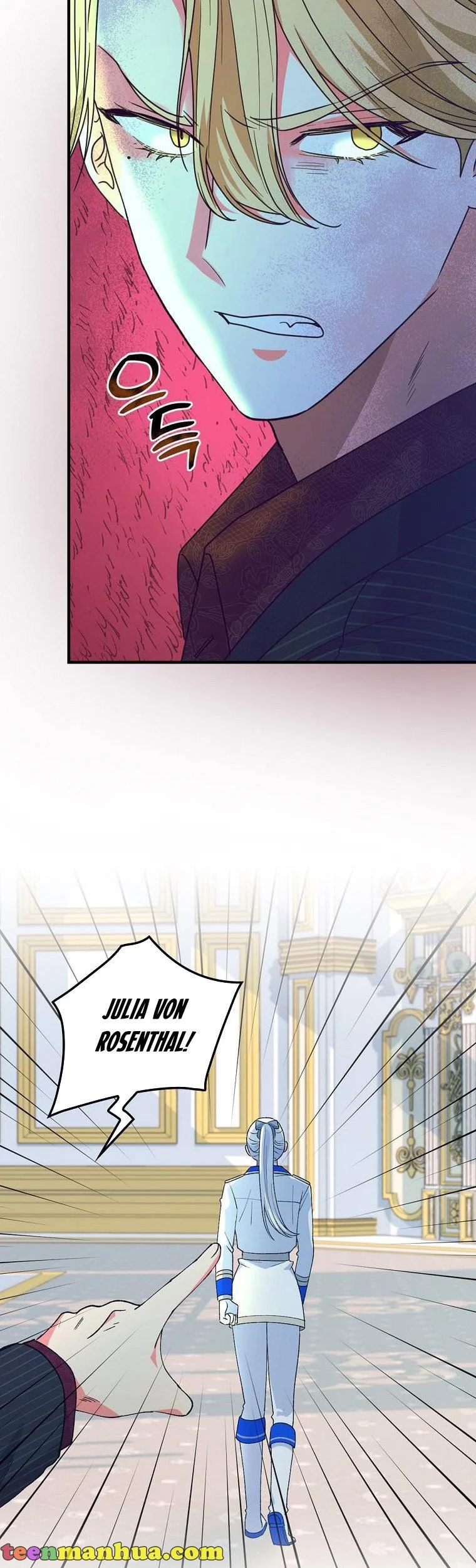 Output2 002 teanmanhua