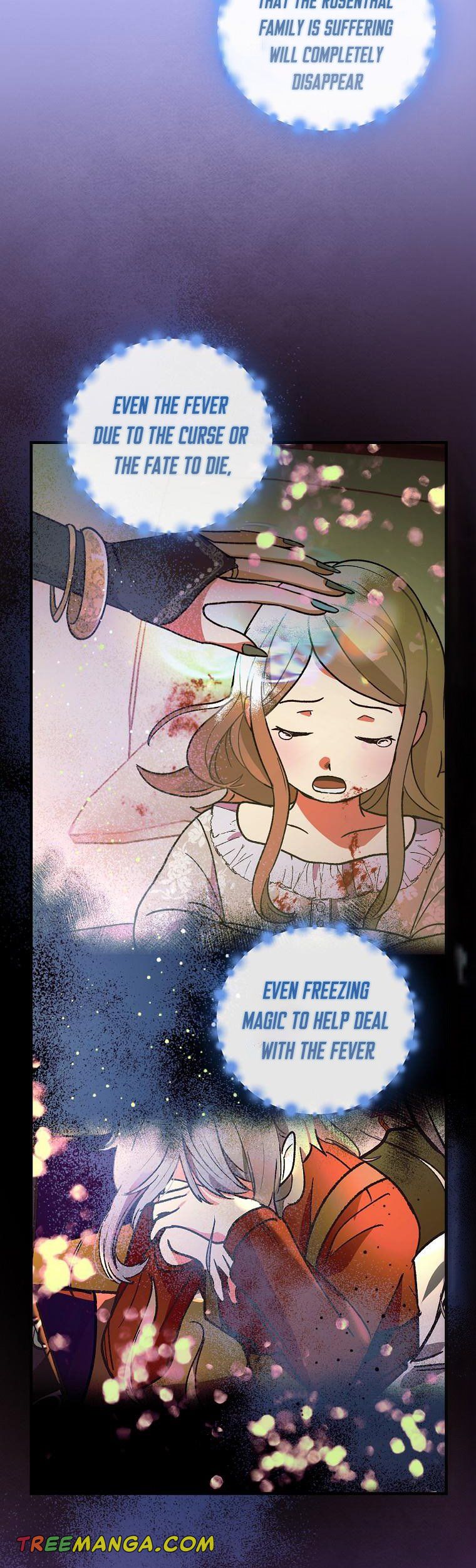 Output2 003 teanmanhua
