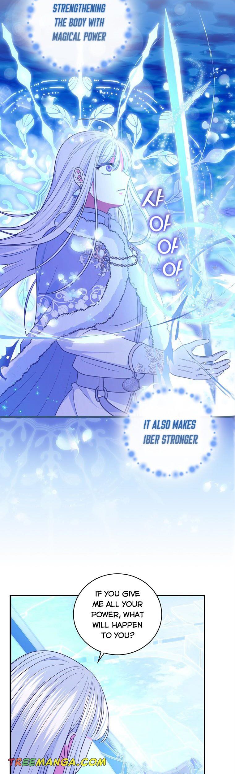 Output2 007 teanmanhua