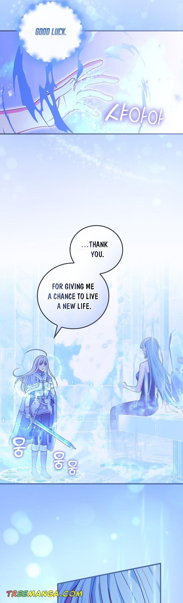 Output3 001 teanmanhua