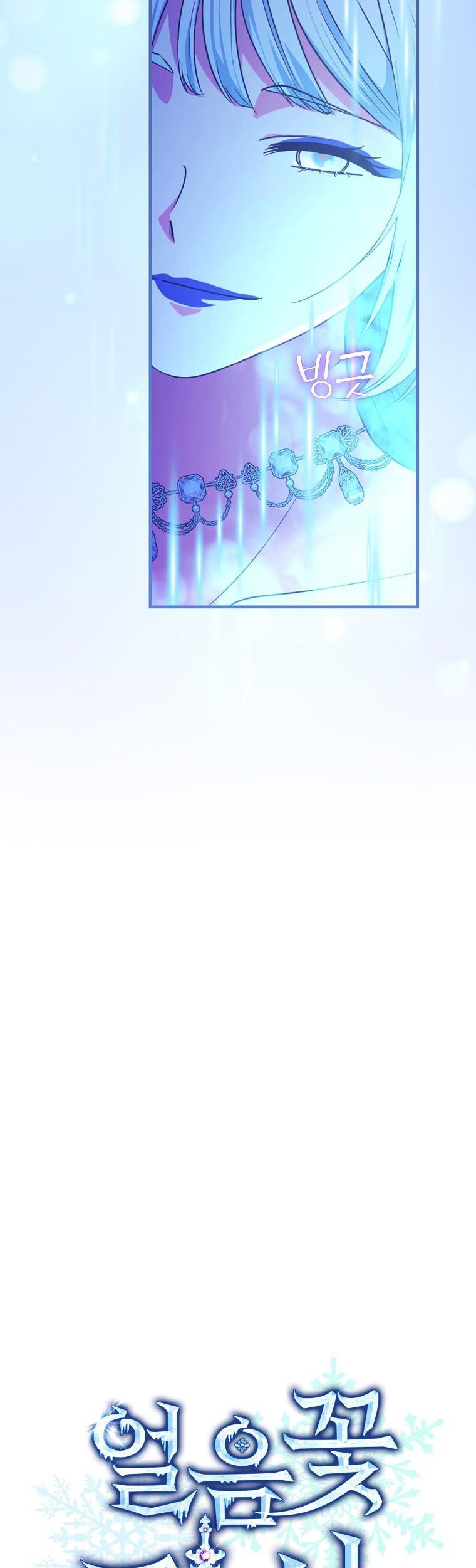 Output3 002
