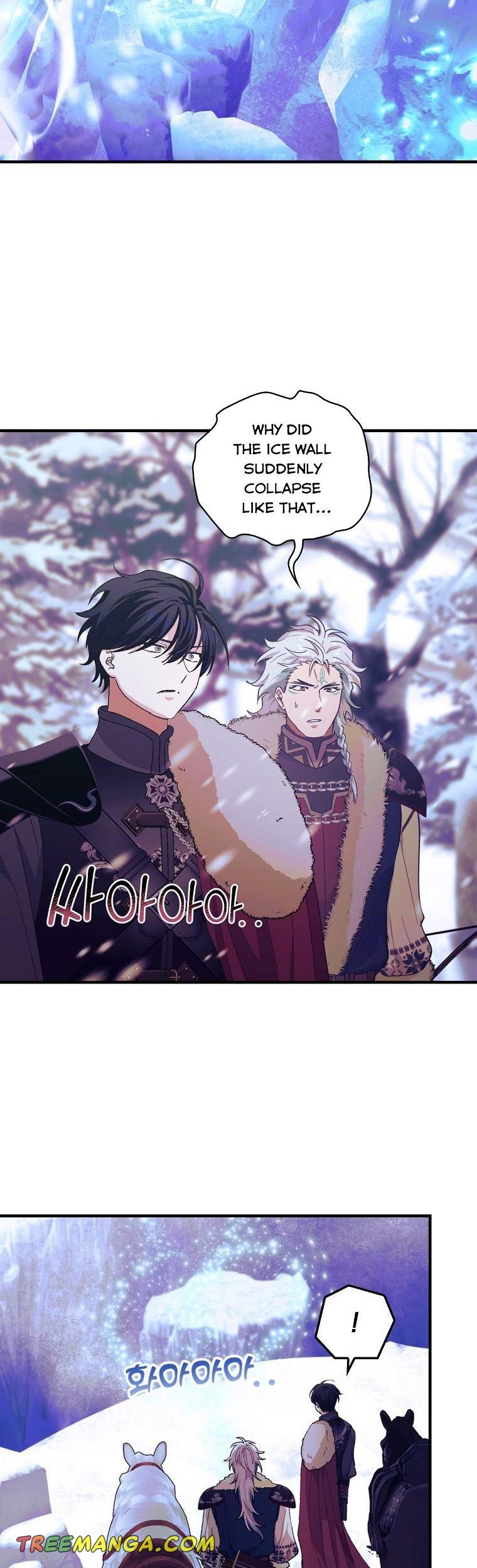 Output3 004 teanmanhua