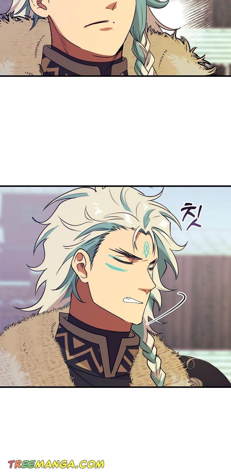 Output5 003 teanmanhua