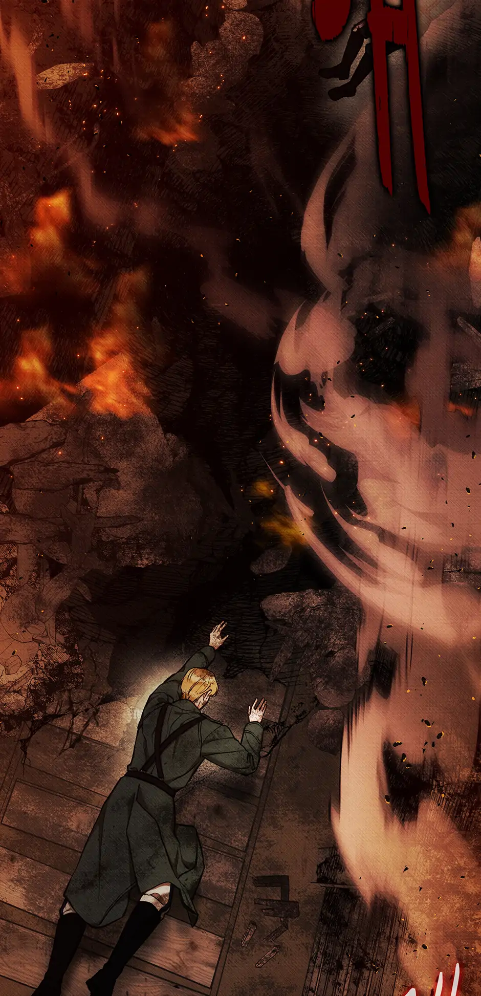 Dear My Rude Darling With Multiple Personality Chapter 23 320 53