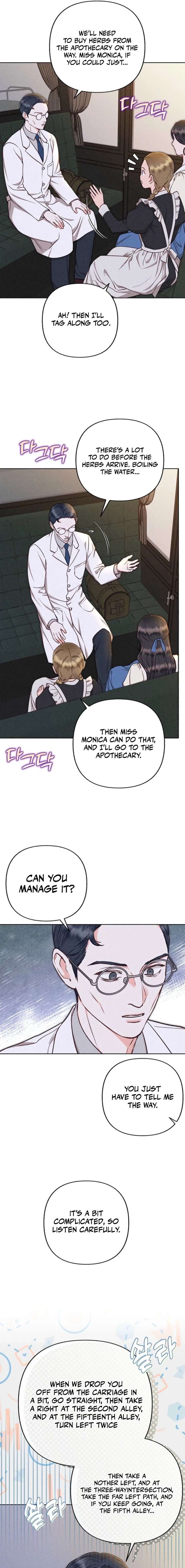 ch 47 7