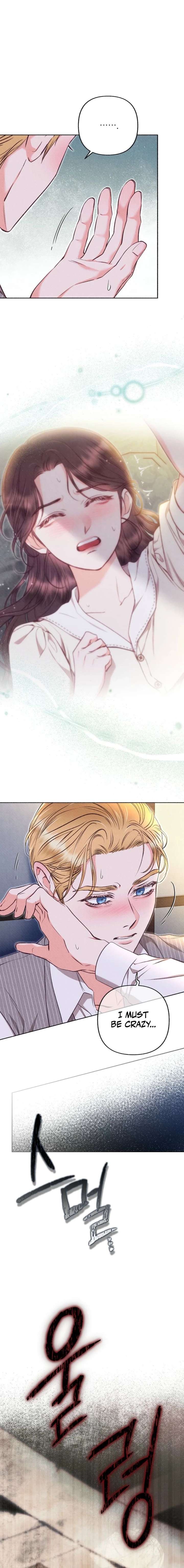 ch 48 12