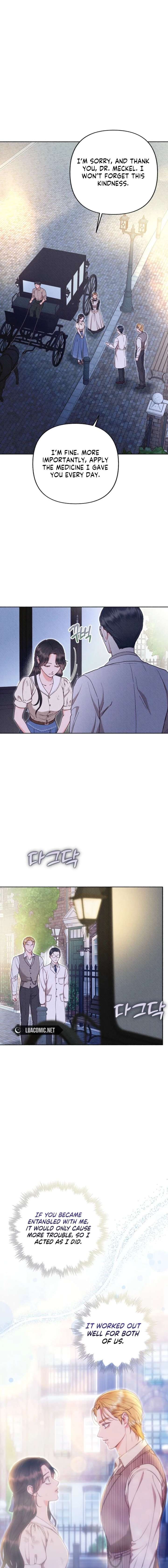 ch 50 17