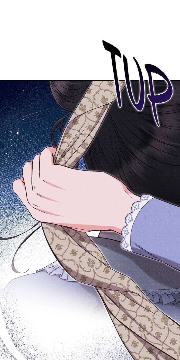 ch 54 61