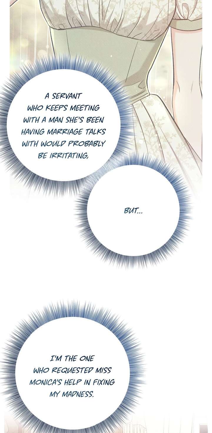 ch 60 51
