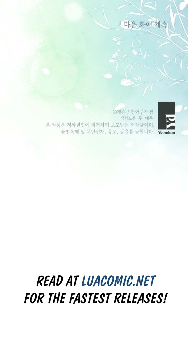 Dear My Rude Darling With Multiple Personality Chapter 72 311 8dac1e48272a