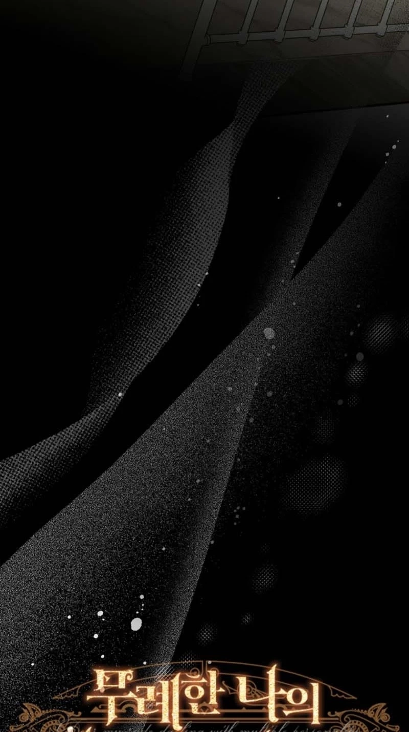4624c4f4e28b