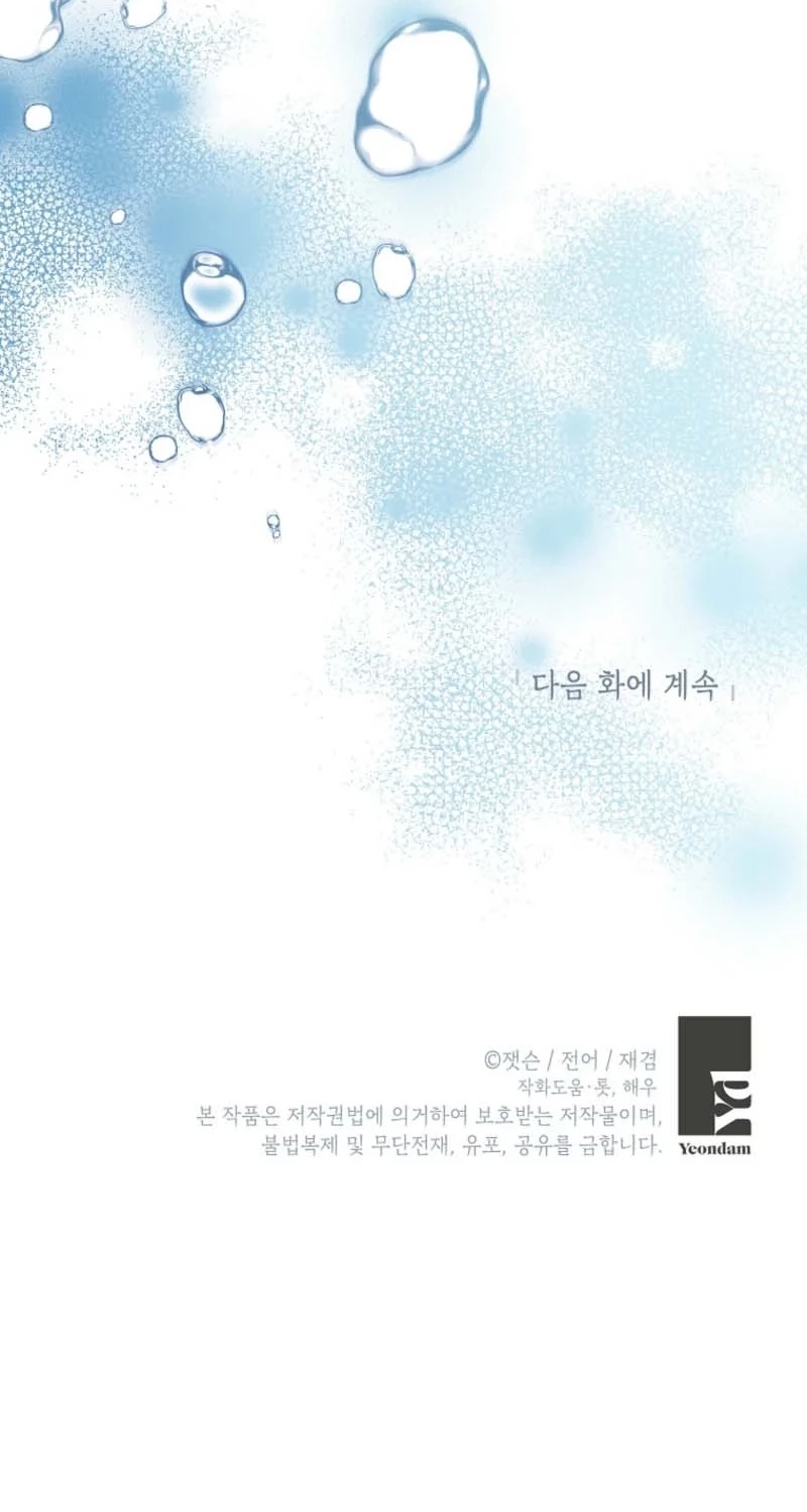 7b91e75337ec