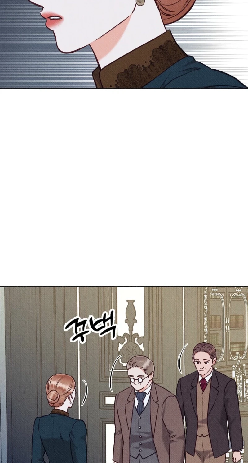 Dear My Rude Darling With Multiple Personality Chapter 74 225 f2817de9e214