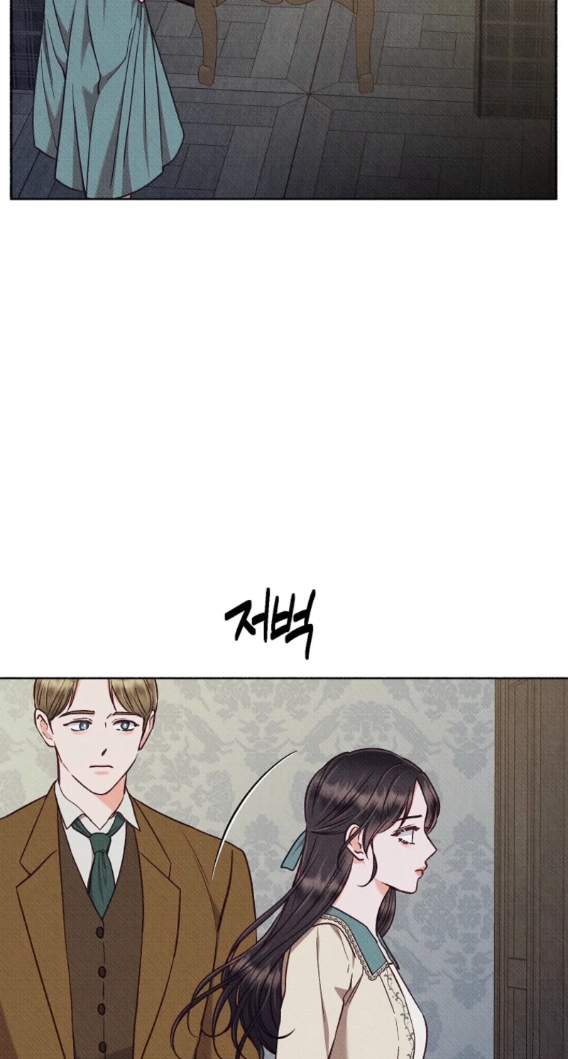 Dear My Rude Darling With Multiple Personality Chapter 75 274 12e903b8a3d3