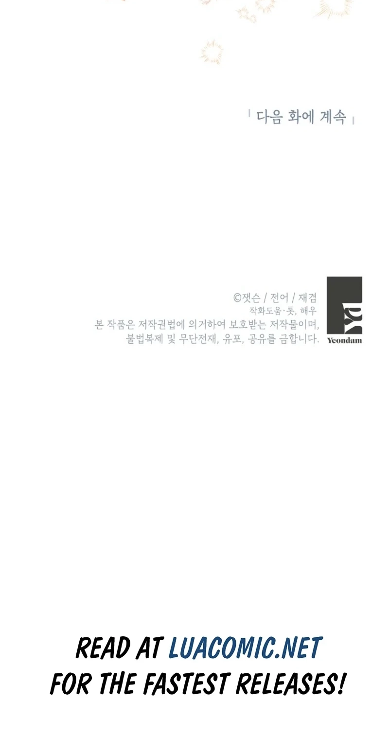Dear My Rude Darling With Multiple Personality Chapter 79 315 15a773b85377