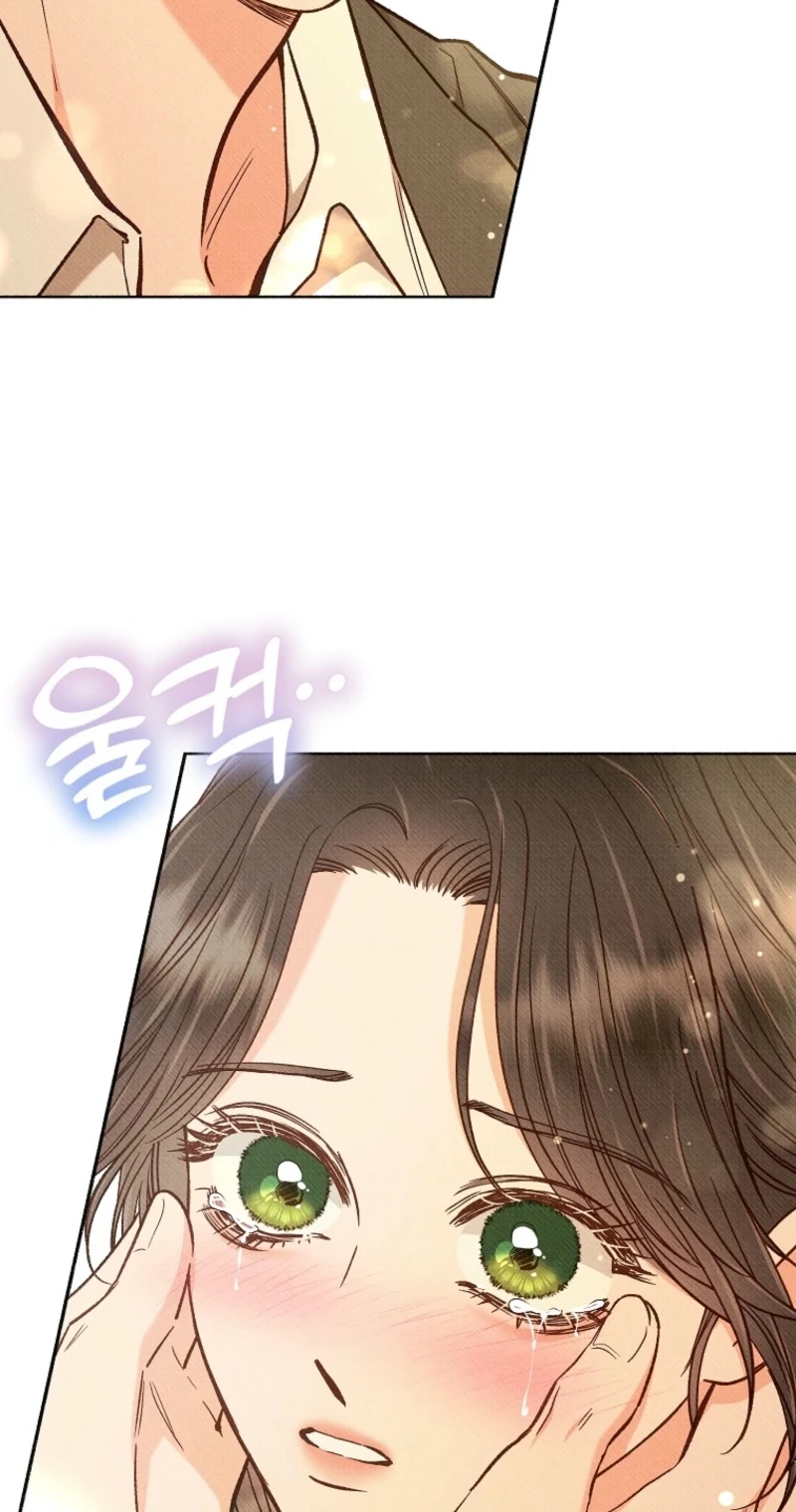 Dear My Rude Darling With Multiple Personality Chapter 80 300 c2a6ac370a00