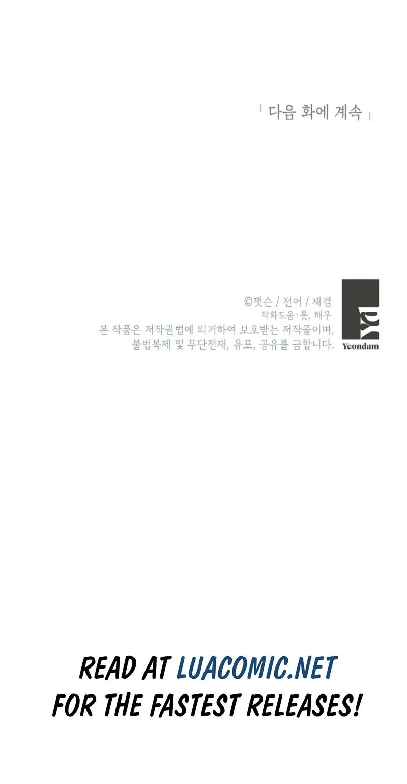 Dear My Rude Darling With Multiple Personality Chapter 80 371 e8ad64c01aed