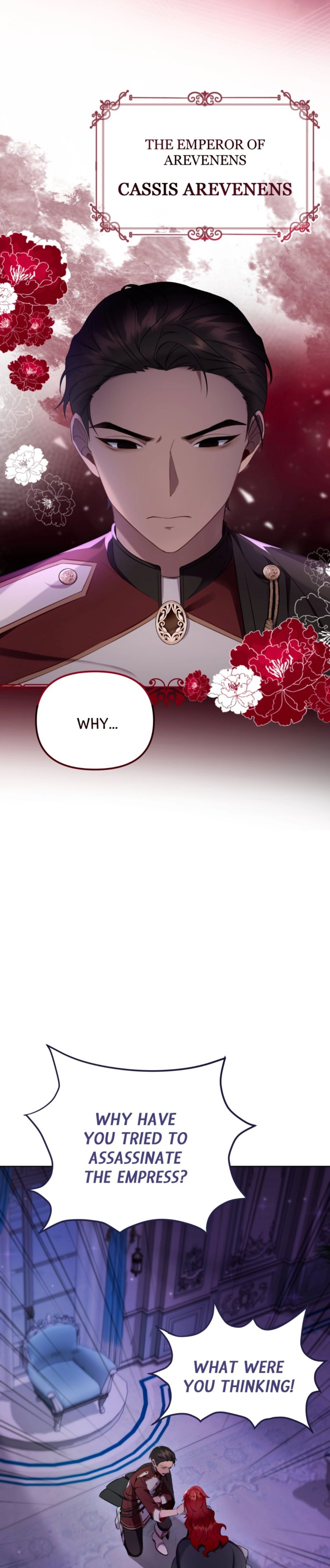 You’re Unforgiven, Your Majesty Chapter 1 104 04