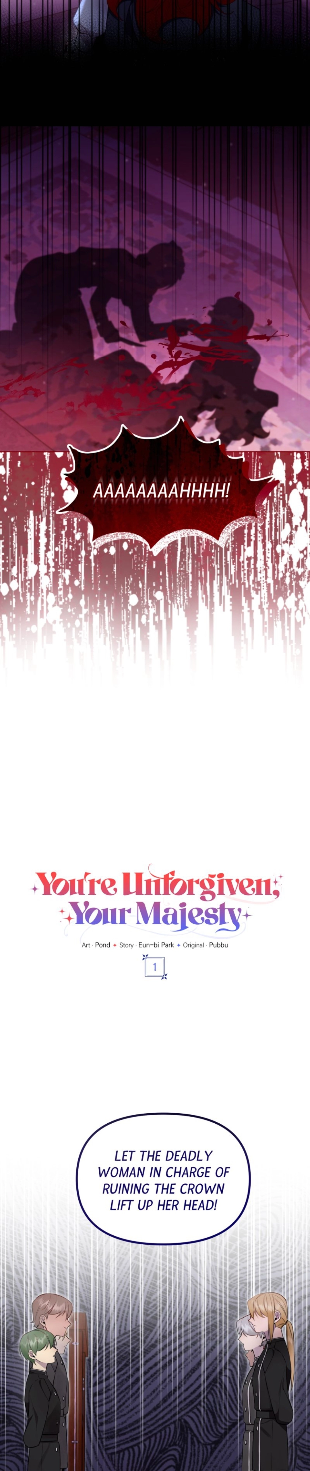You’re Unforgiven, Your Majesty Chapter 1 124 24