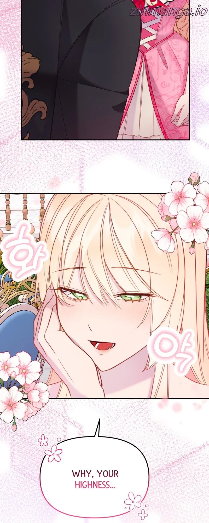 You’re Unforgiven, Your Majesty Chapter 10 253 14