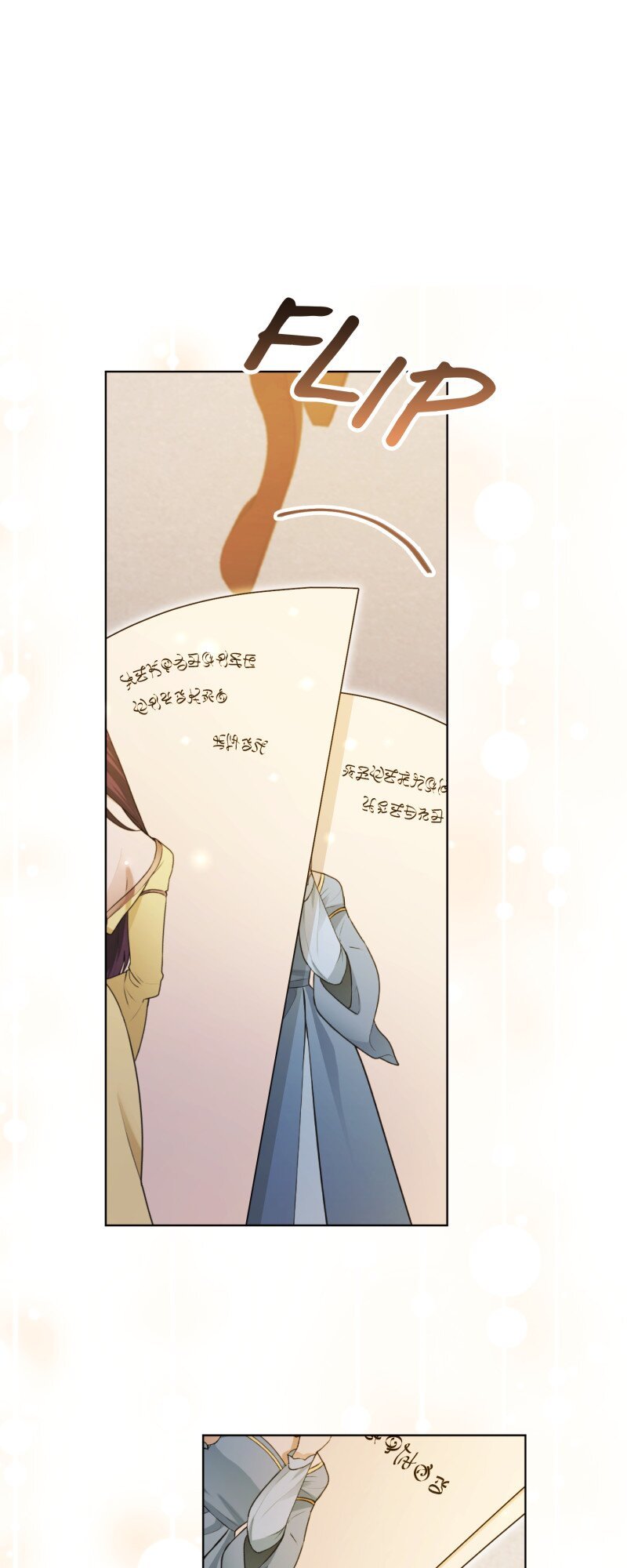 You’re Unforgiven, Your Majesty Chapter 32 285 50