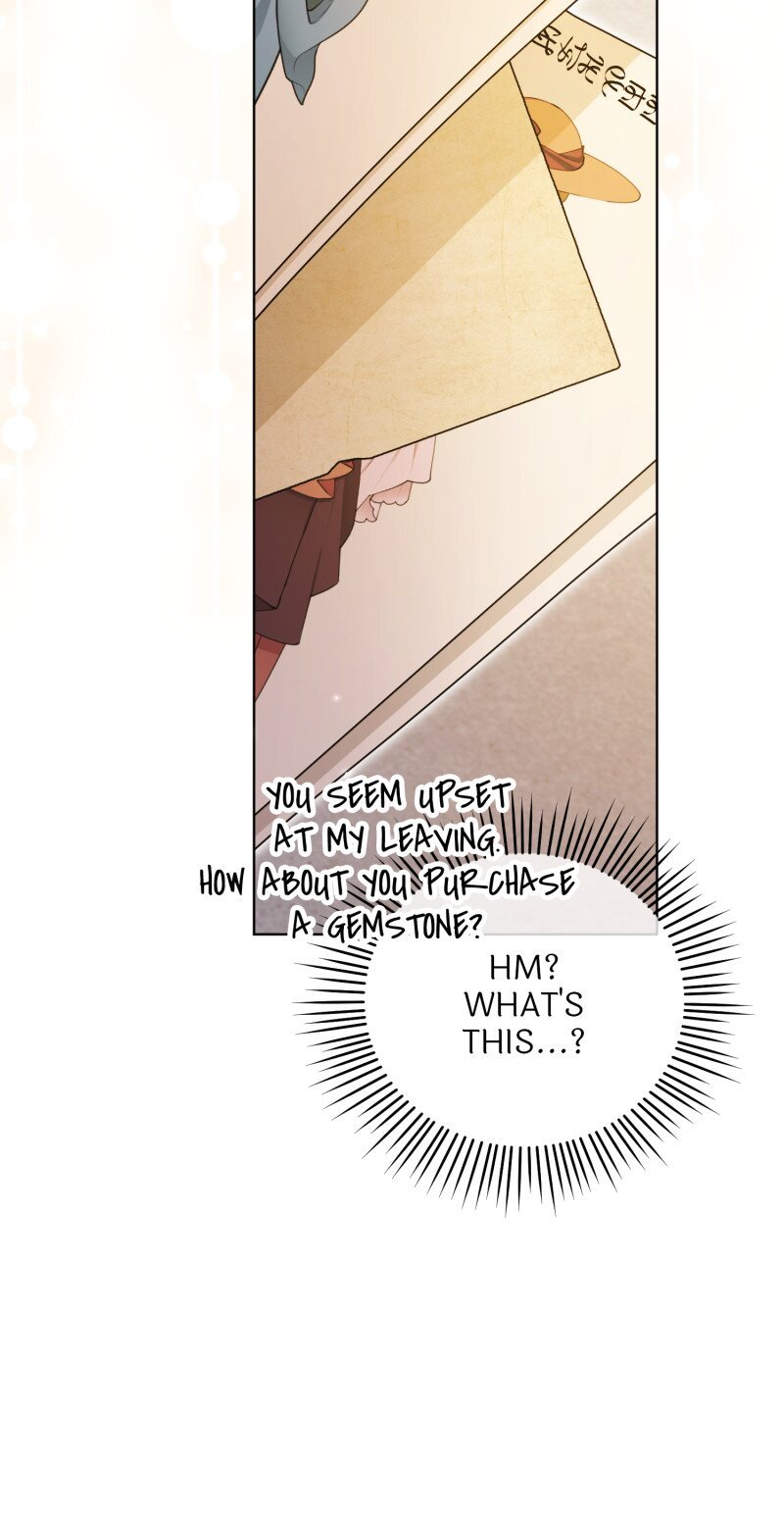 You’re Unforgiven, Your Majesty Chapter 32 286 51