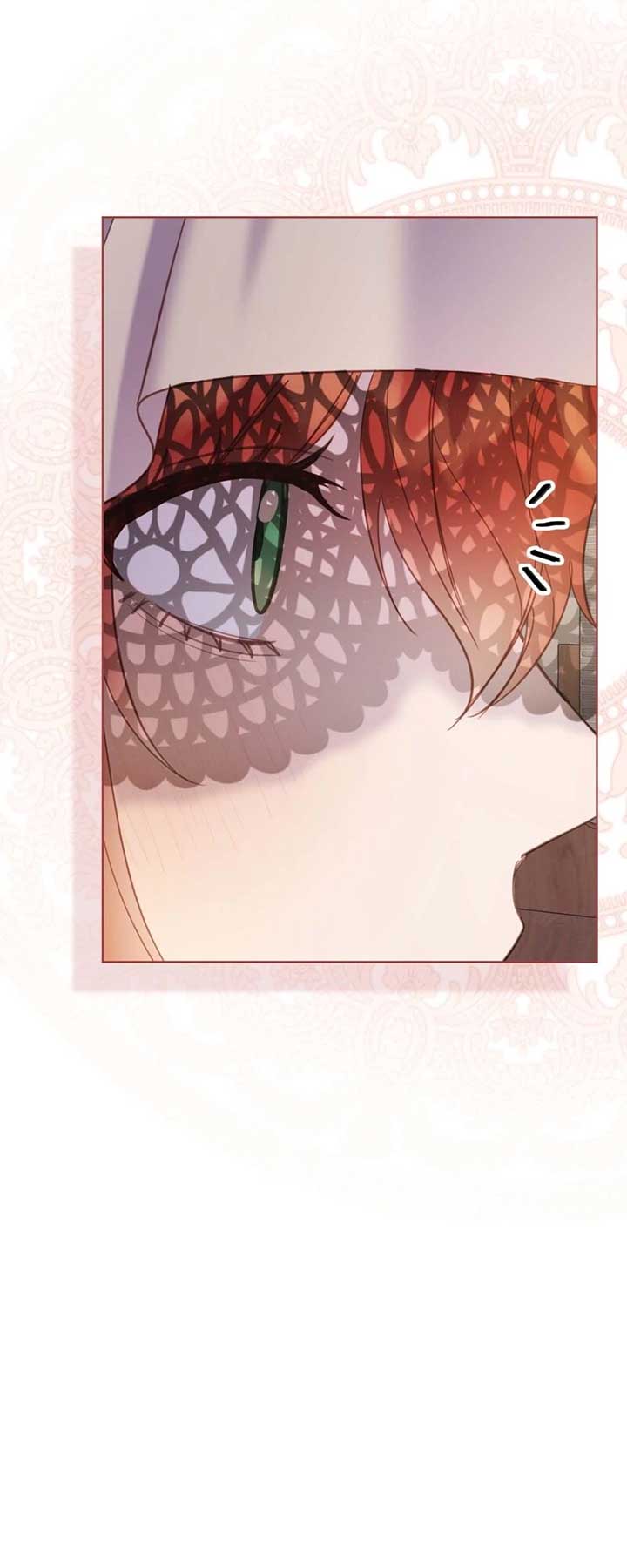 You’re Unforgiven, Your Majesty Chapter 46 280 42