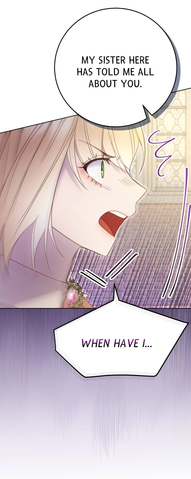 You’re Unforgiven, Your Majesty Chapter 47 259 21