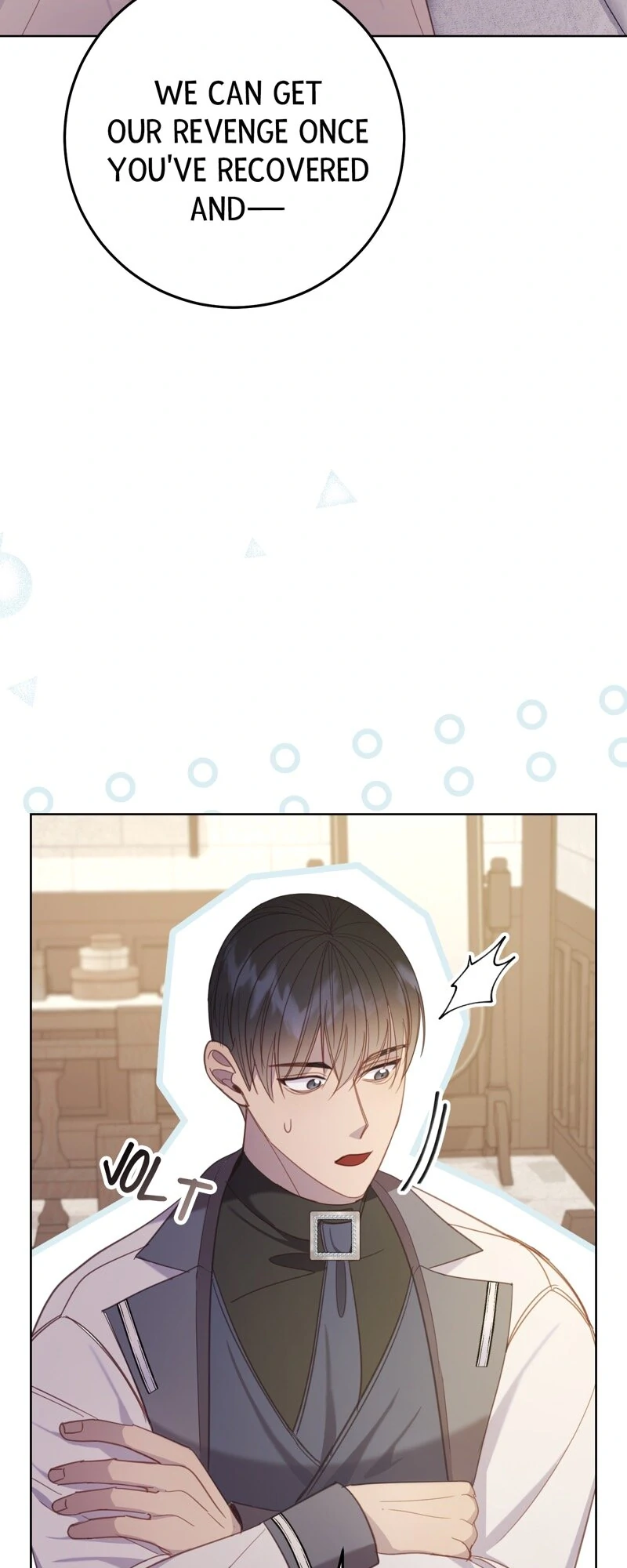 You’re Unforgiven, Your Majesty Chapter 53 301 18