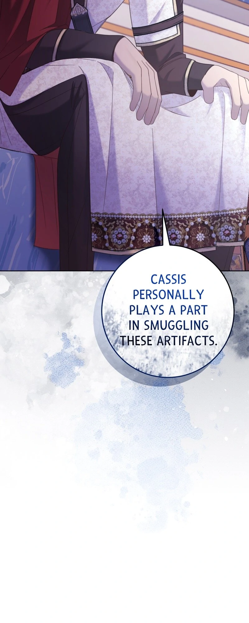 You’re Unforgiven, Your Majesty Chapter 56 310 ch 56 75