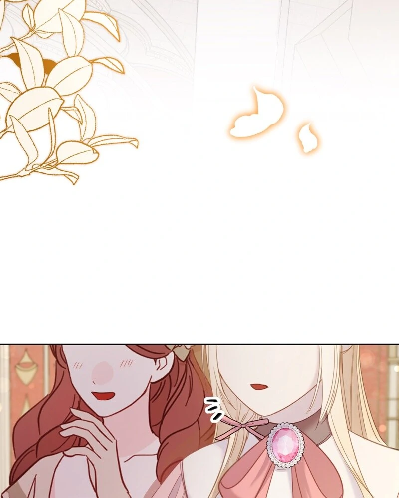 You’re Unforgiven, Your Majesty Chapter 60 281 ch 60 40